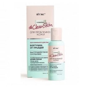 Dung dịch điều trị mụn cấp tốc Clean Skin 50ml
