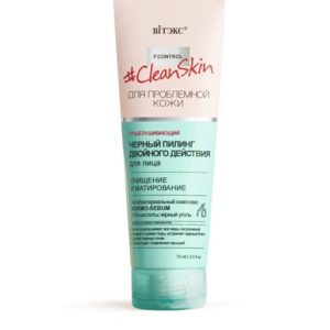 Sữa rửa mặt trị mụn Clean Skin 75ml