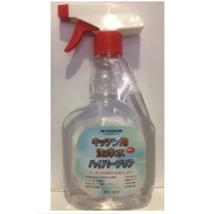 Nước lau bếp nhật bản 500ml